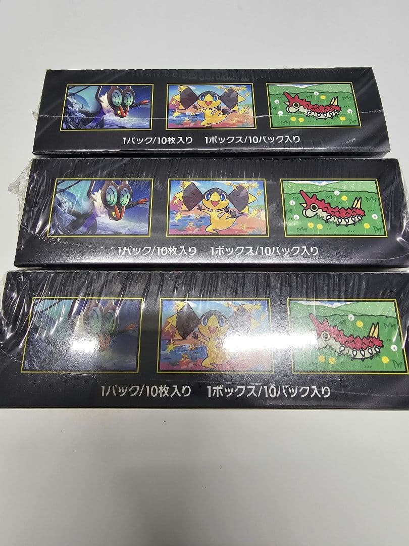 ポケモンカードゲーム MEGAドリームEX 3box　シュリンク付き