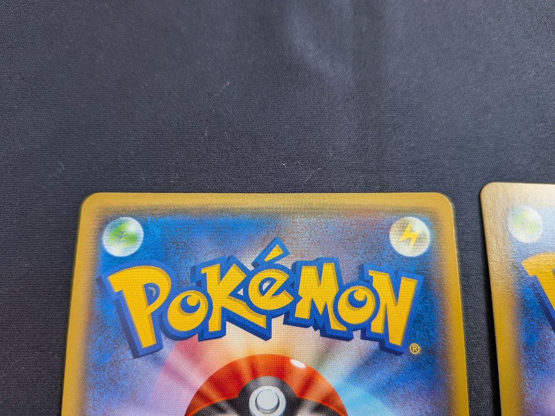 ギャラドス2枚セット XY7 021/081