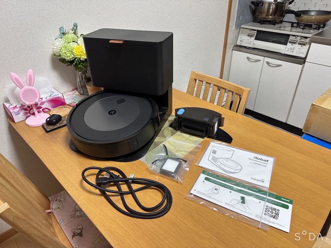 iRobot J5+ RVE-Y2 ADJ-N2 ルンバ Combo 掃除機