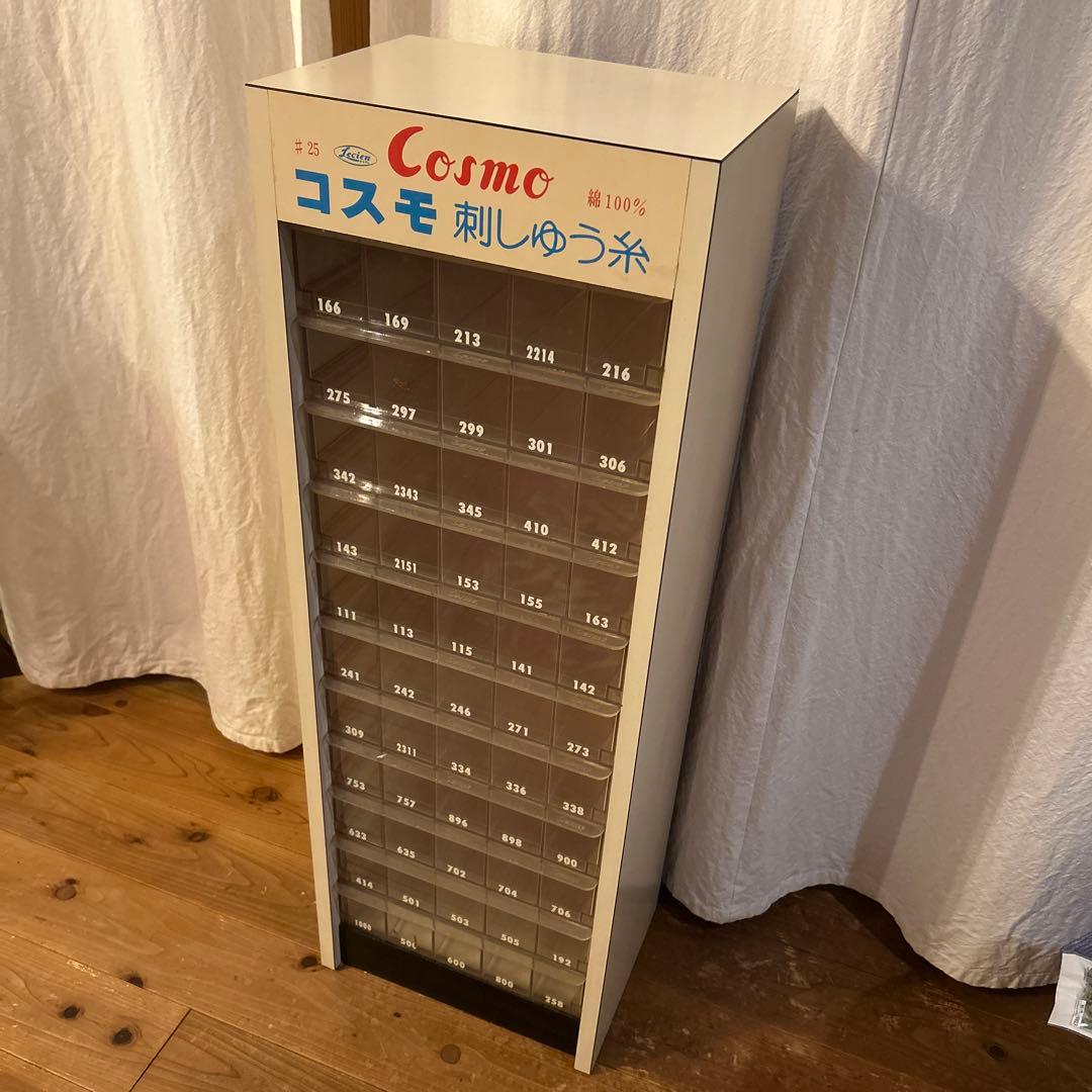 Cosmo 刺しゅう糸ラック #25 刺繍糸付き