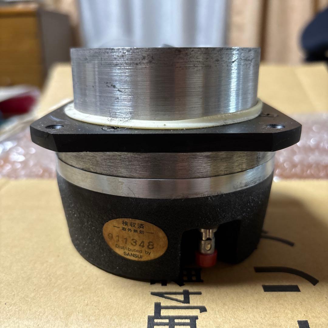 高音質JBL 075 ペア