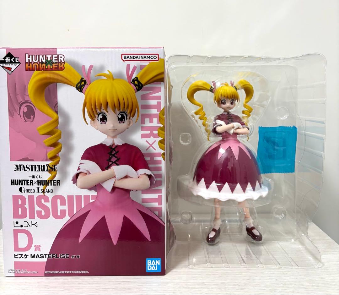 一番くじ HUNTER×HUNTER グリードアイランド編 D賞 ビスケ