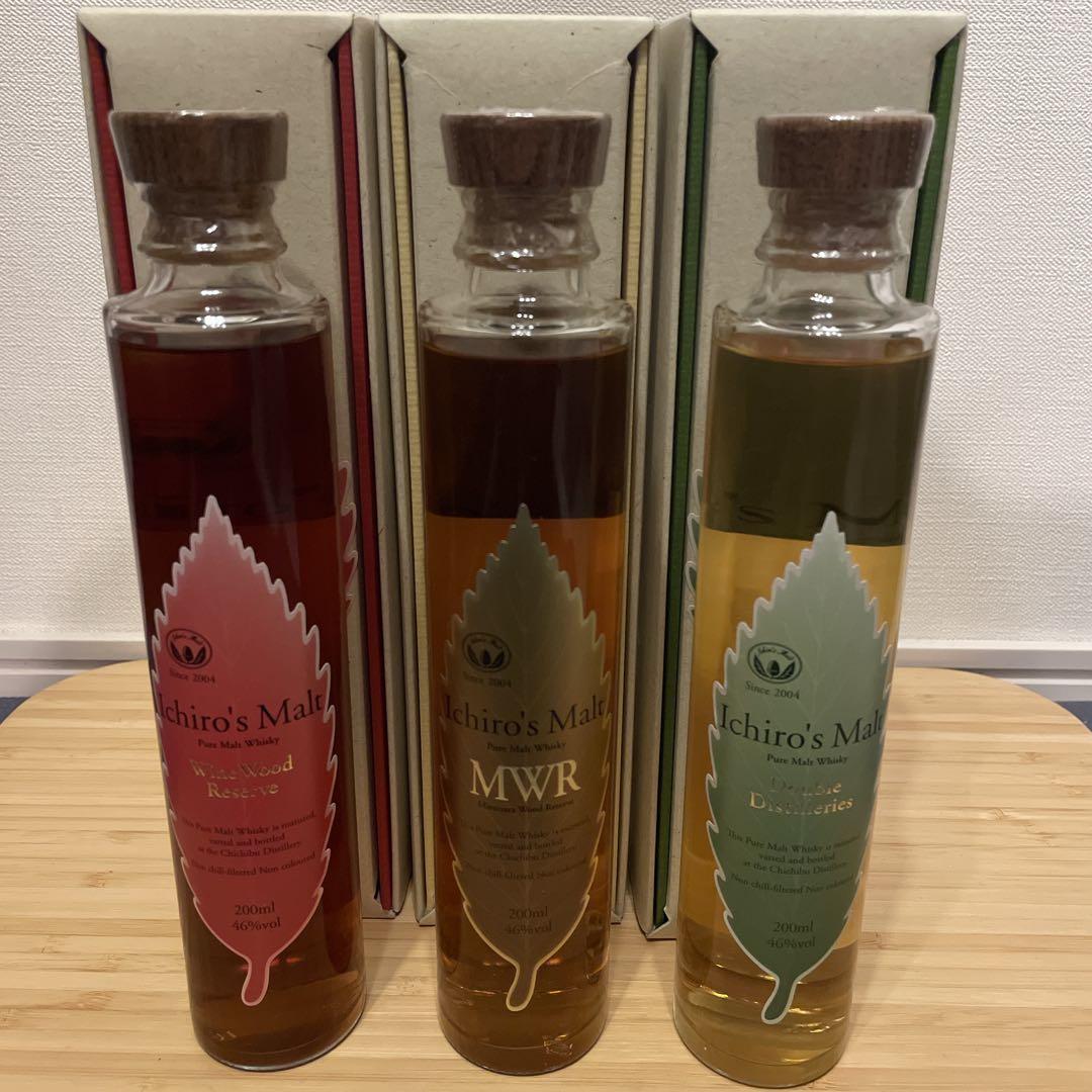 イチローズモルトリーフ ミニボトルWWR・DD・NWR 200ml 3本セット