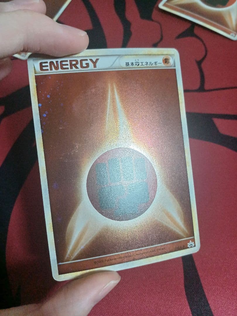 ポケモンカード　ブリザードエネルギー　プロモ　 016/L-P 闘 5枚セット