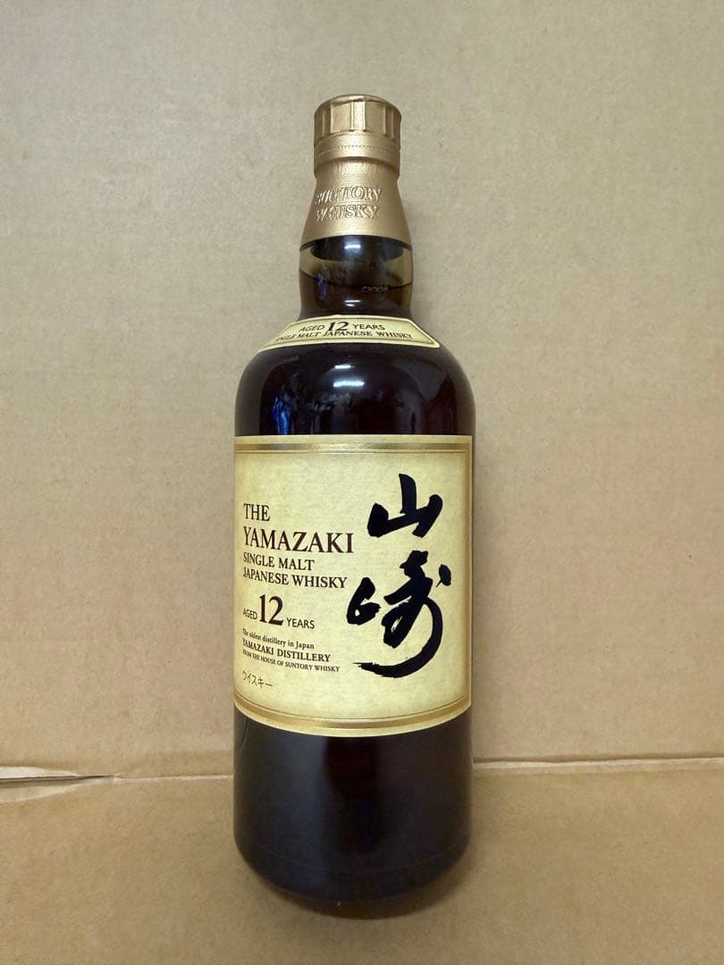 【れいさん専用】山崎 12年 シングルモルトウイスキー