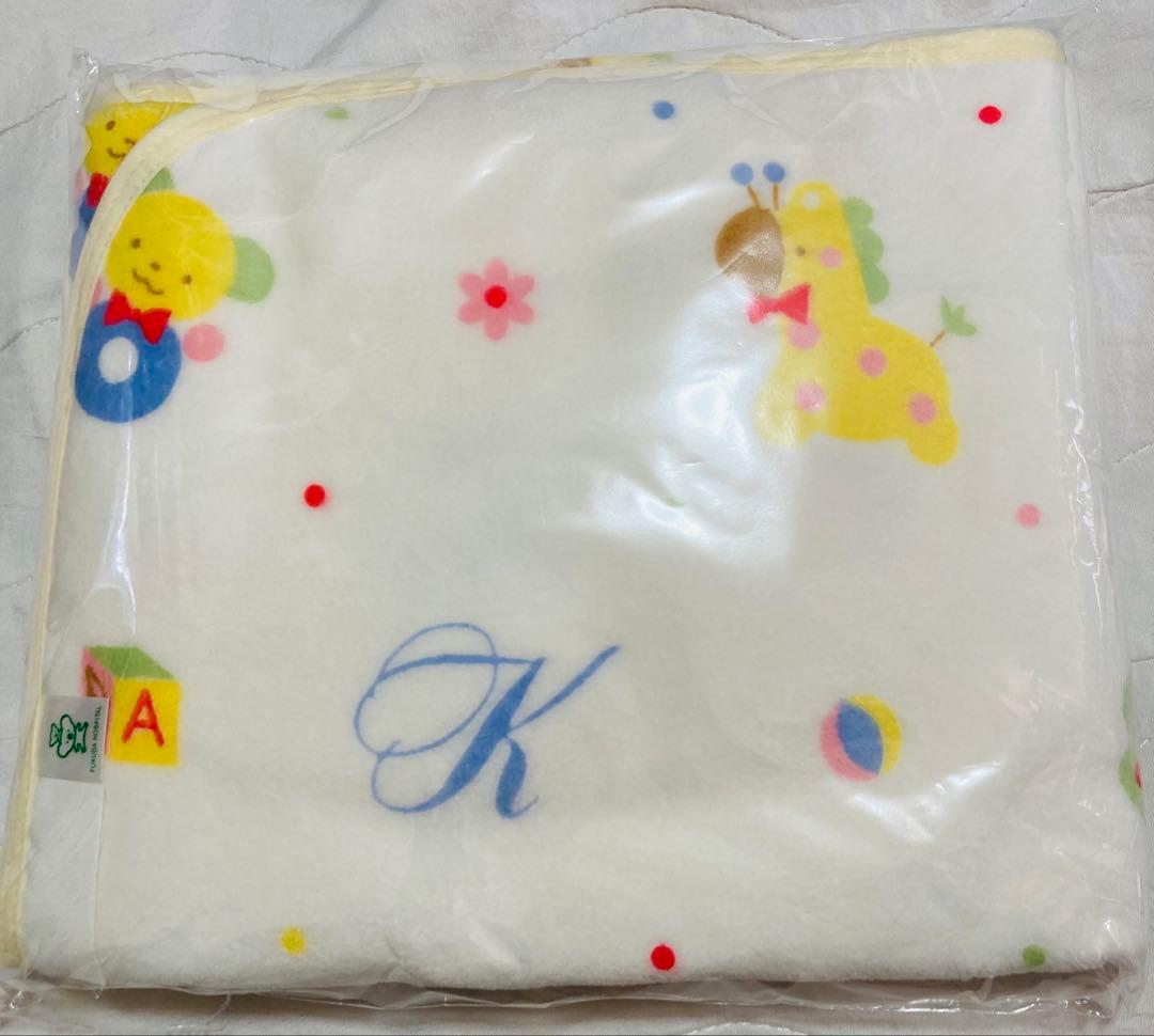 【新品未使用】MIKI HOUSE 新生児用品4点セット