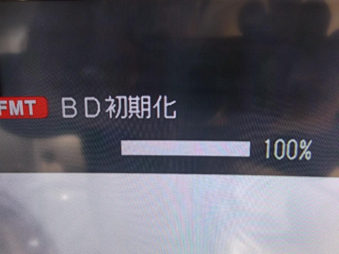 【BD-NW2100】Ｗ録画・HDD　2000GB　整備完了品・・・