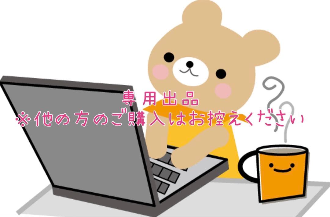 最上位3K！MacBook Pro 15 Office2024 i7 Win11