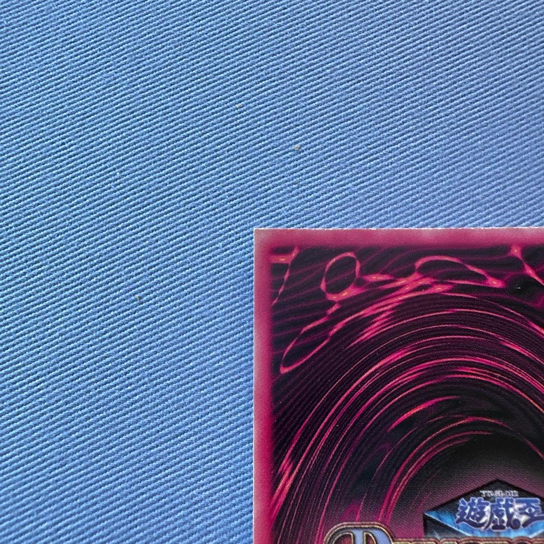 遊戯王 DDM ブラックマジシャンガール 緑