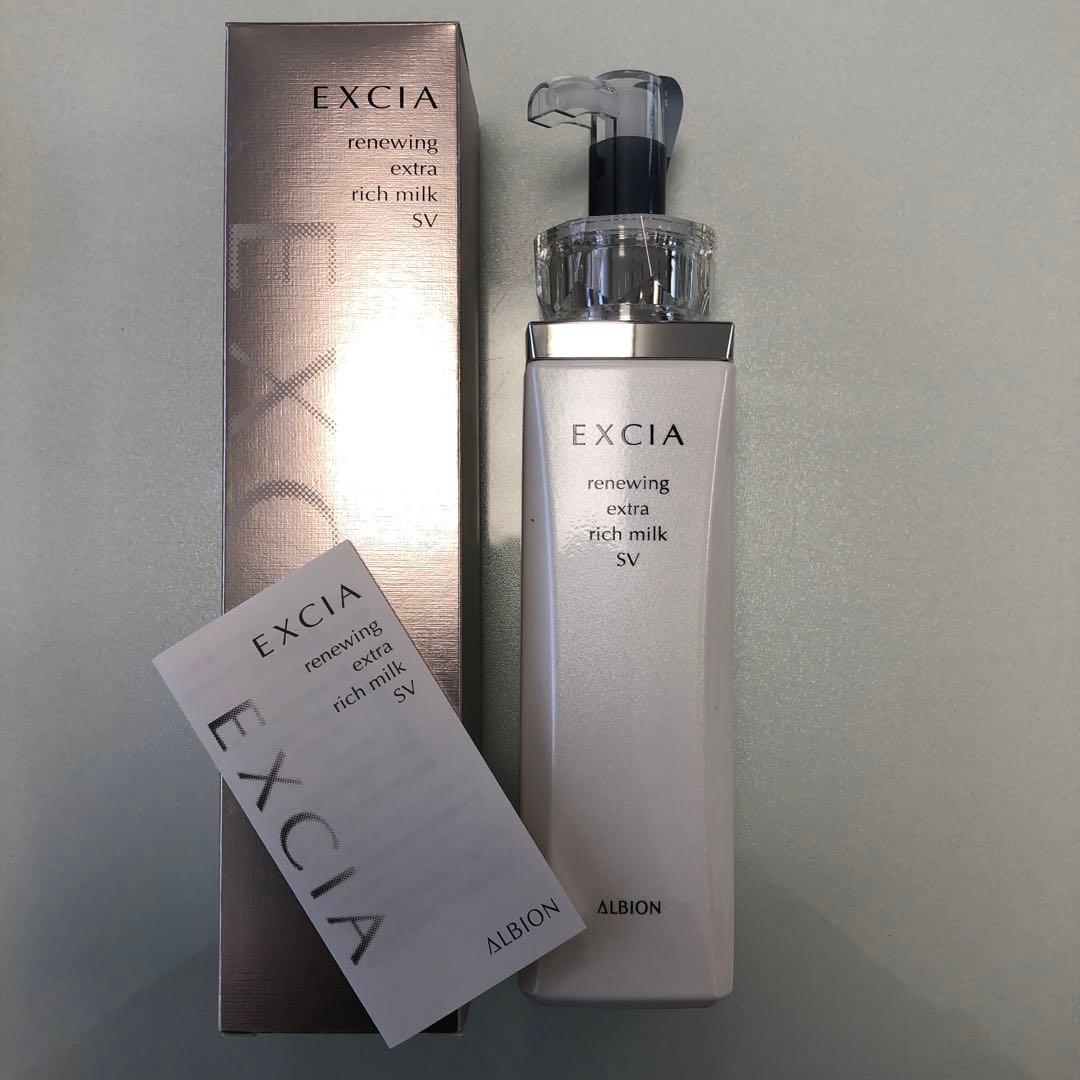 アルビオン　エクシア AL　リニューイング　エクストラリッチミルク SV
