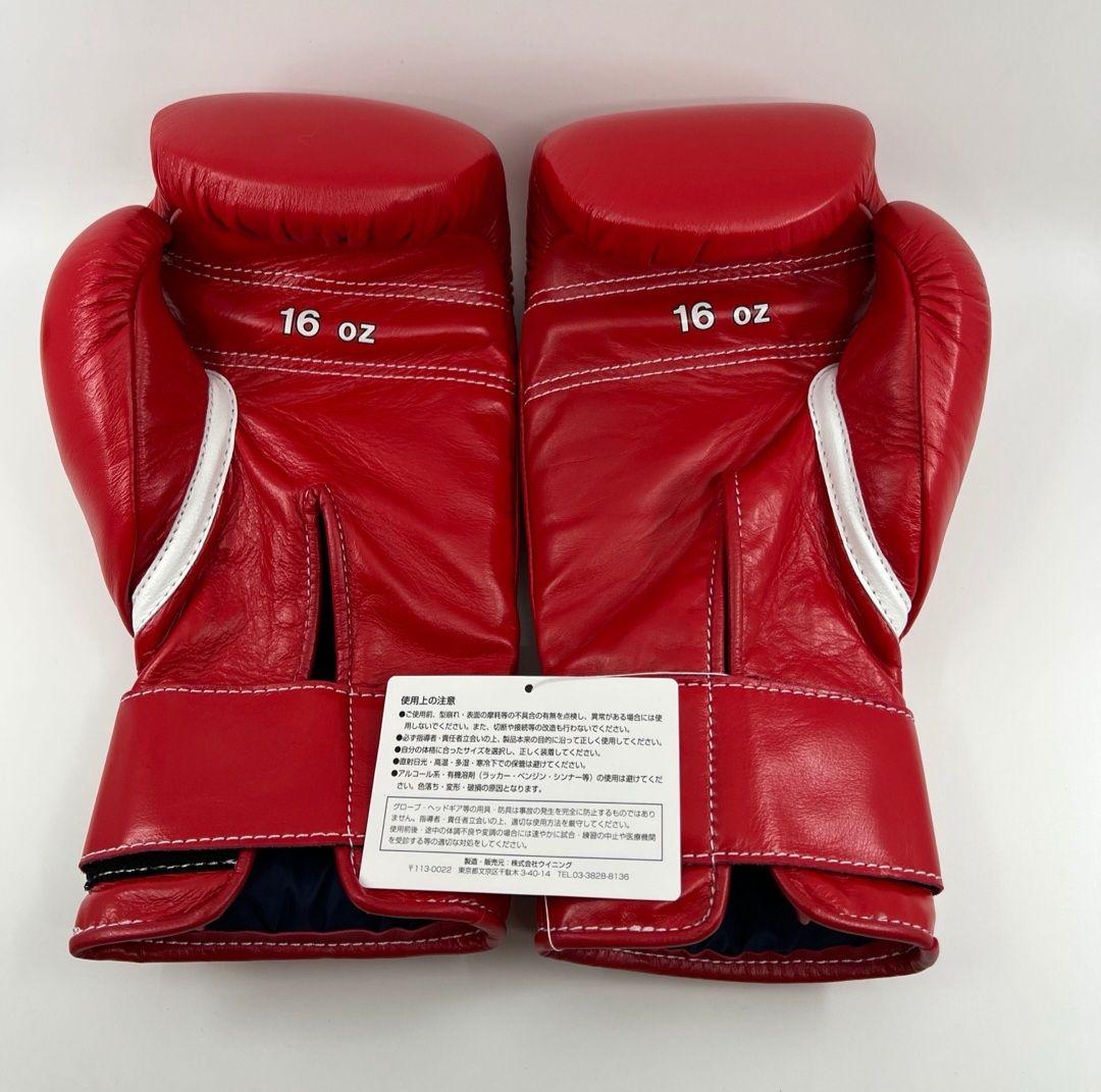 Winning グローブ 16オンス レッド