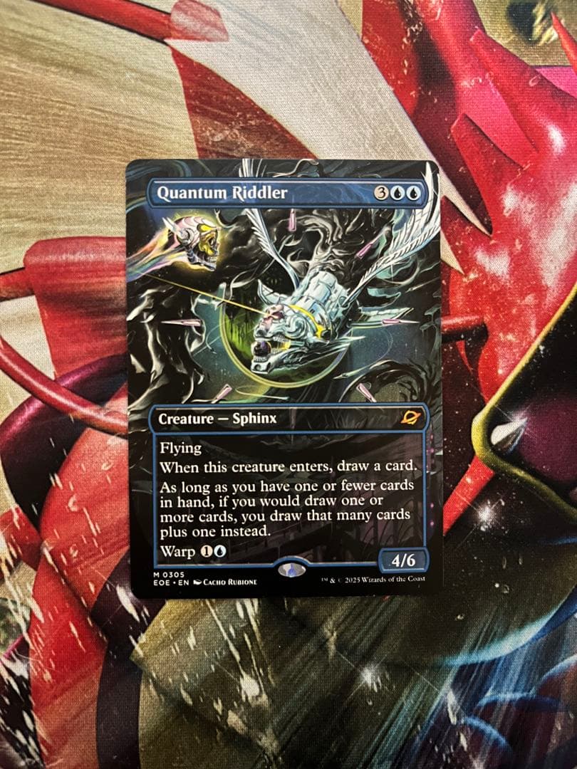 量子の謎かけ屋 英語 1枚 ボーダレス