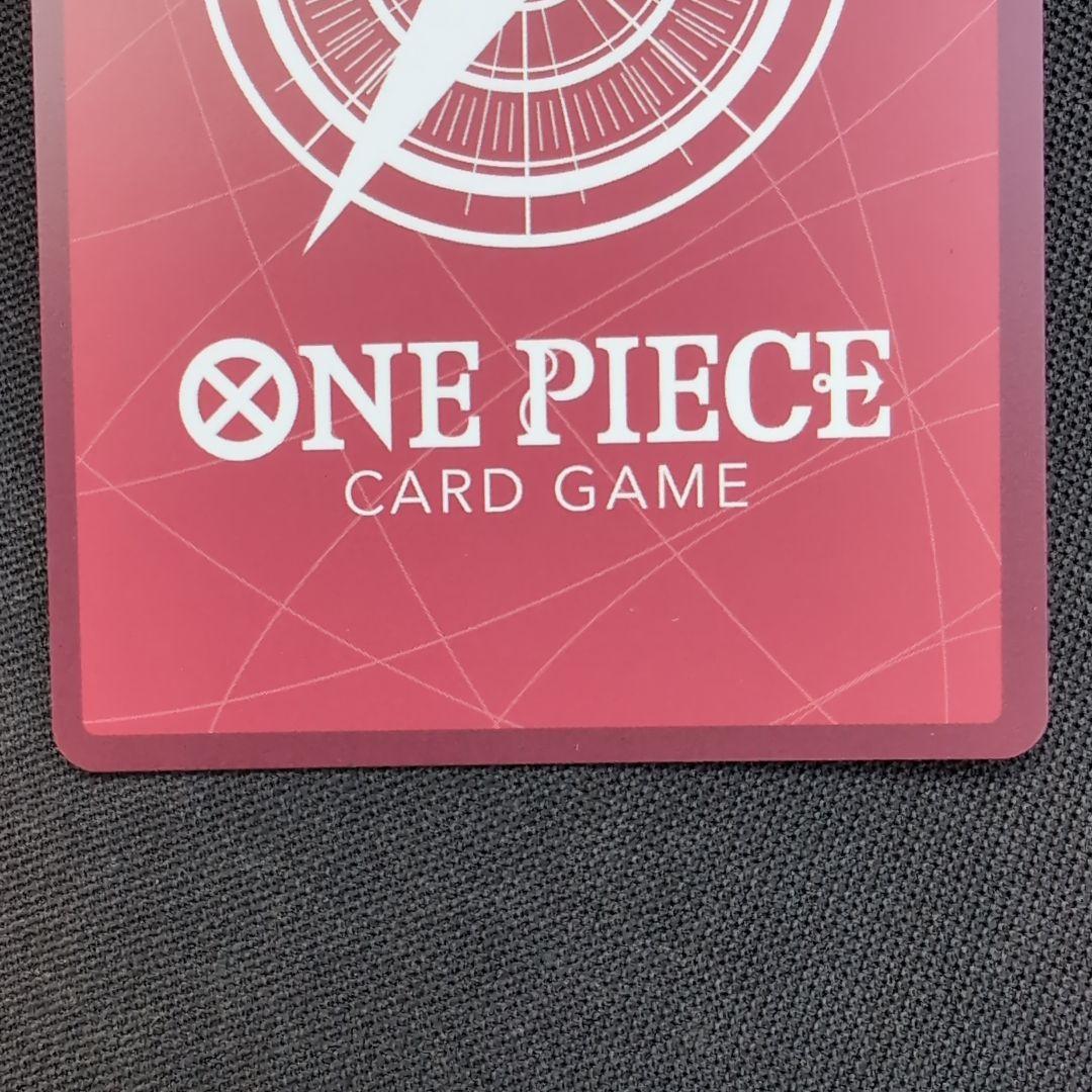 ONE PIECE ジュエリー・ボニー　リーダーパラレル　エッグヘッドクライシス