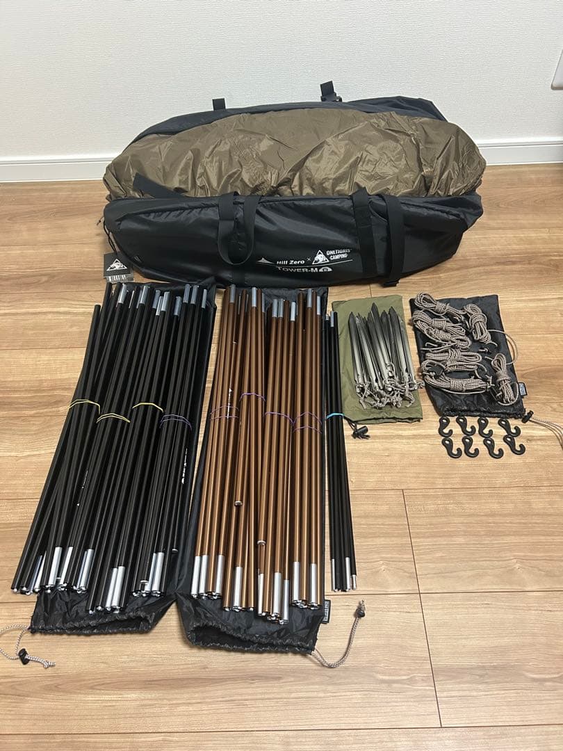 ワンティグリス　タワーM OneTigris TOWER-M ドームテント