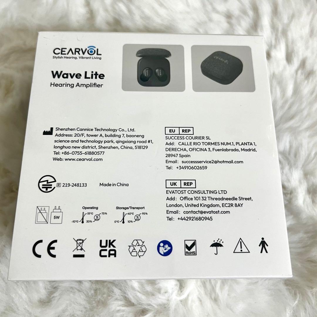 Cearvol 集音器 AUX-INテレビ対応 ワイヤレスイヤホン型 高齢者向け