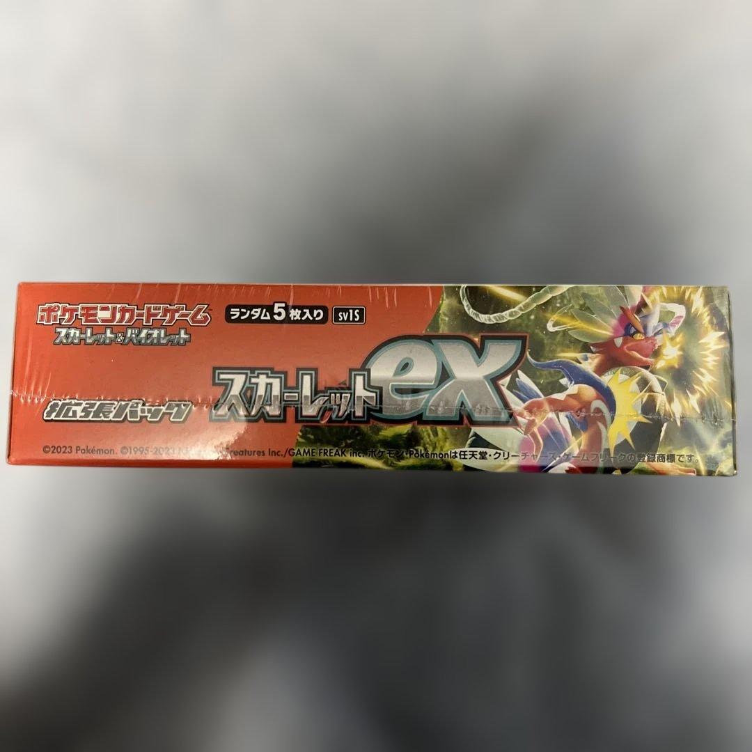 ポケモンカードゲーム　スカーレットexシュリンク付き未開封ボックス