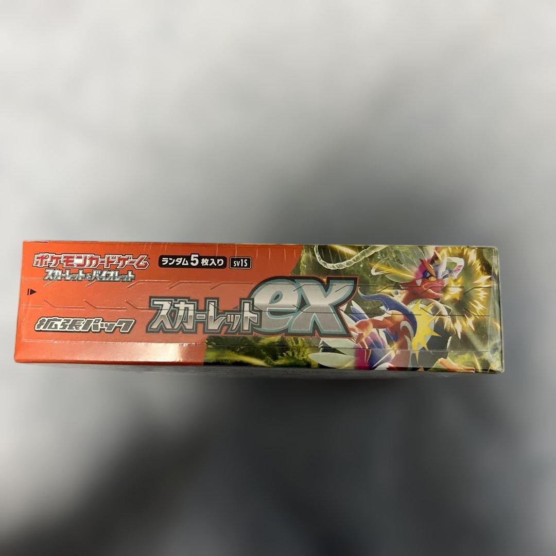 ポケモンカードゲーム　スカーレットexシュリンク付き未開封ボックス