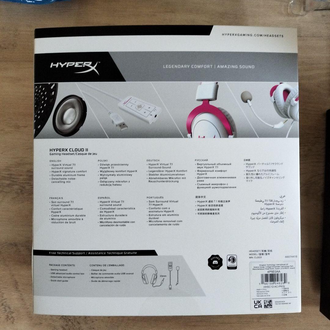 HyperX Cloud II ホワイト/ピンク