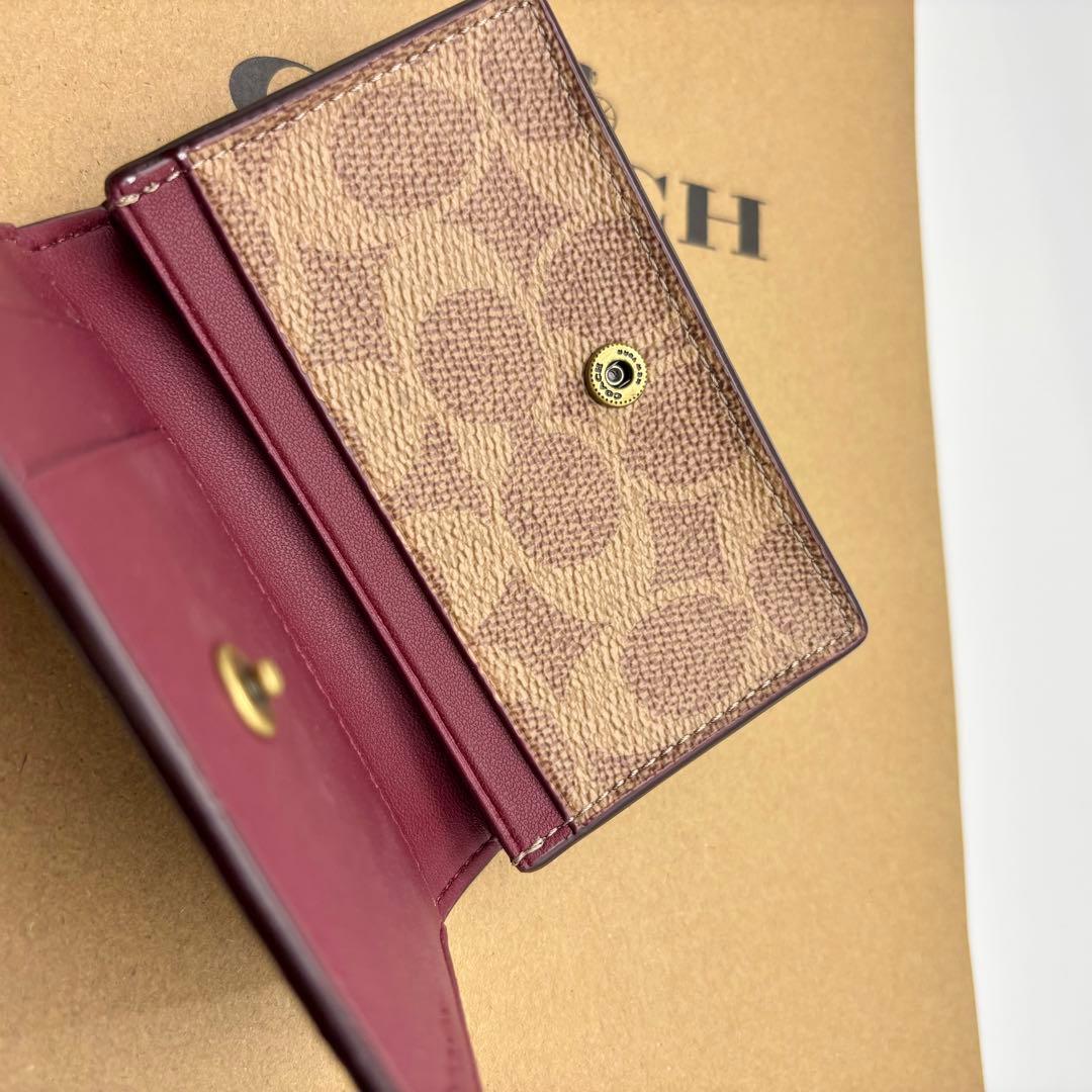 【COACH☆新品】ビジネス カード ケース シグネチャー キャンバス☆名刺入れ