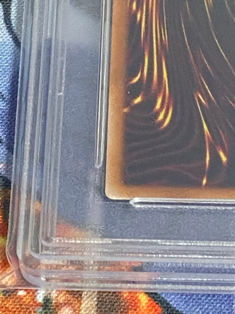 遊戯王　閃刀姫シズク　プリズマ　PSA10 セレクション5 イラスト違い