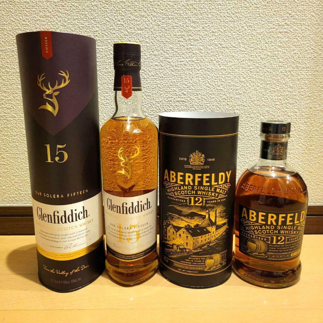 Glenfiddich 15年 & Aberfeldy 12年 セット