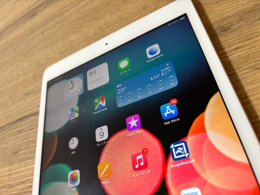 アップル iPad第7世代 128GB 動作確認済 初期化済