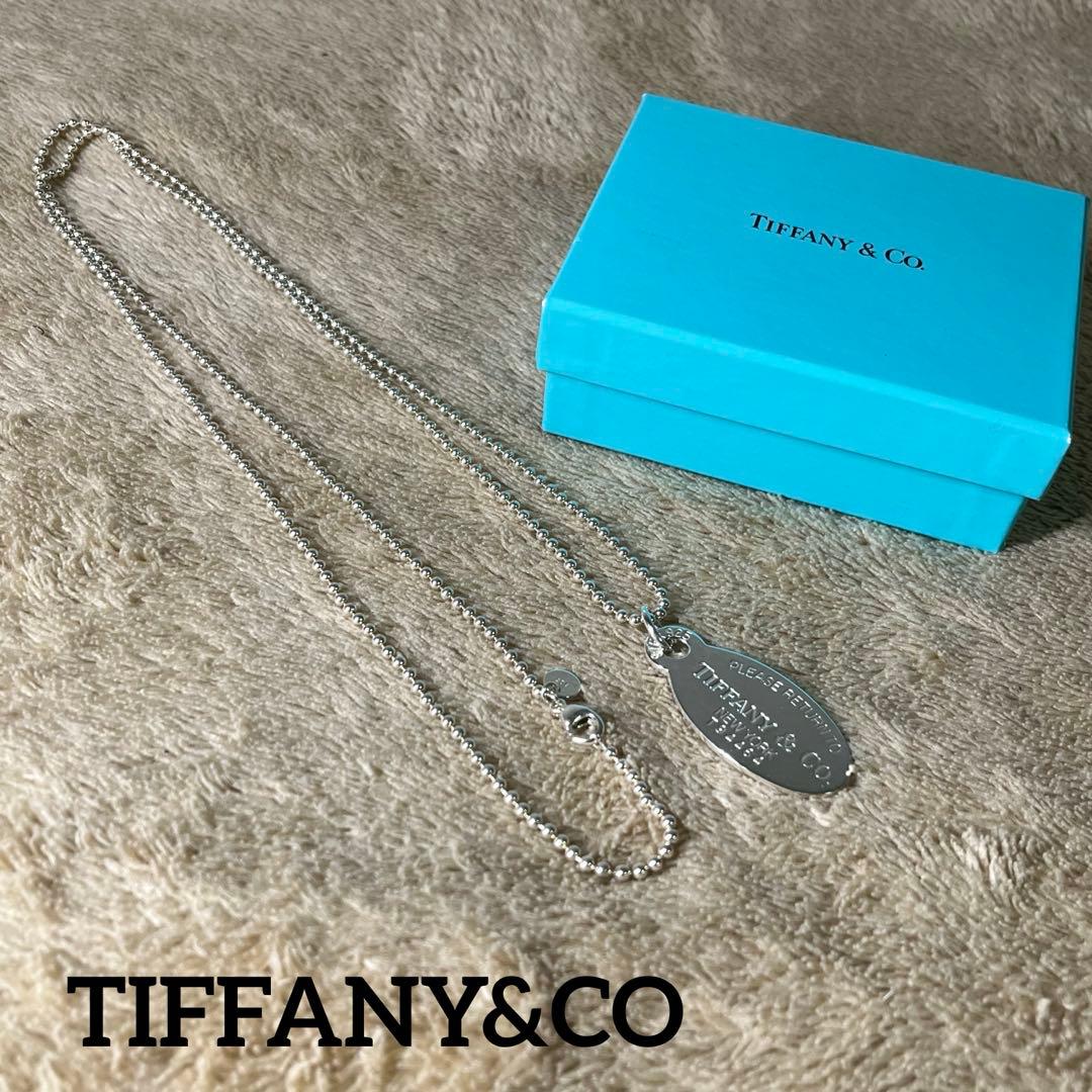 美品 ティファニー TIFFANY&CO リターントゥ オーバルタグ ネックレス