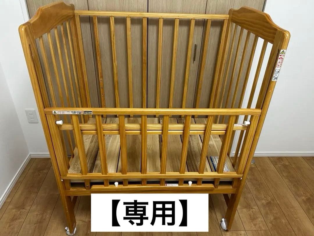 【専用】KATOJI カトージ ミニベビーベッド ハイポジション