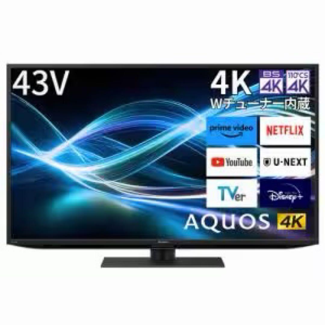 SHARP 4T-C43GN2 43V 4K液晶テレビ