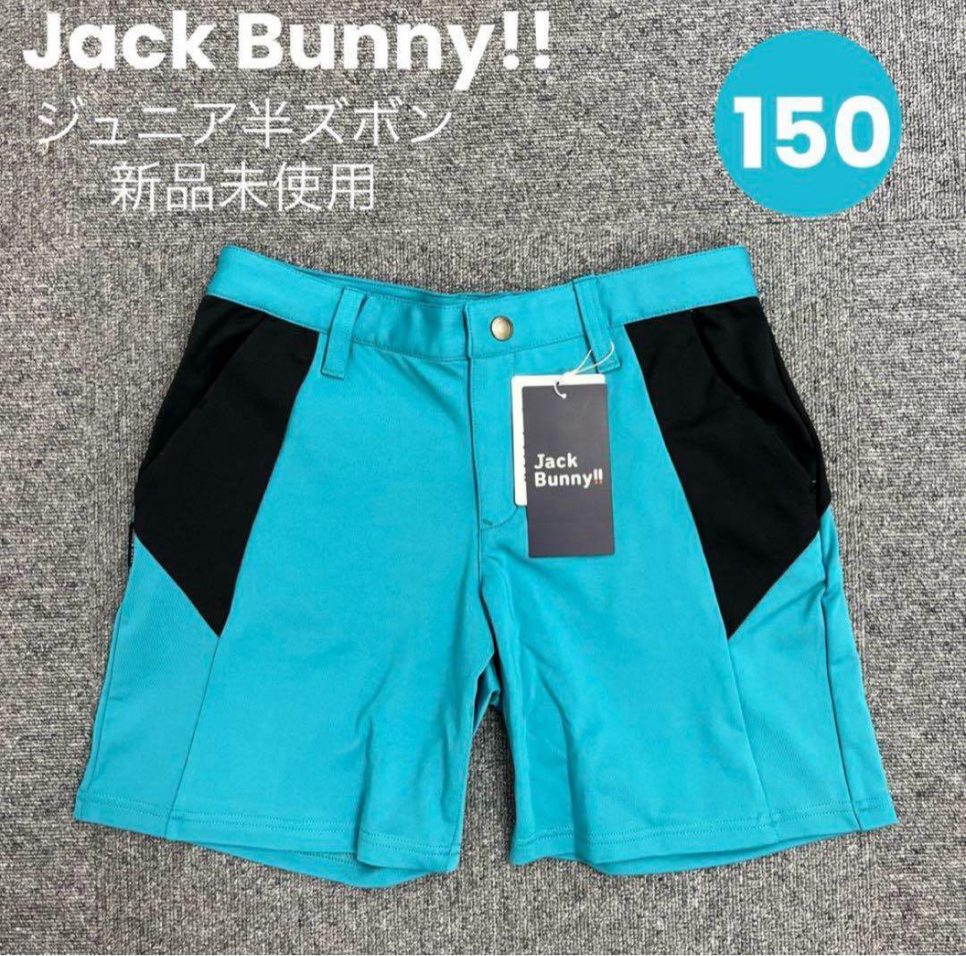 ゆか様 リクエスト 5点 まとめ商品