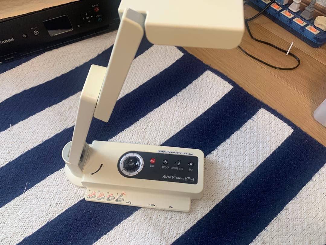 AVerVision VP-1N 映像伝送デバイス 書画カメラ