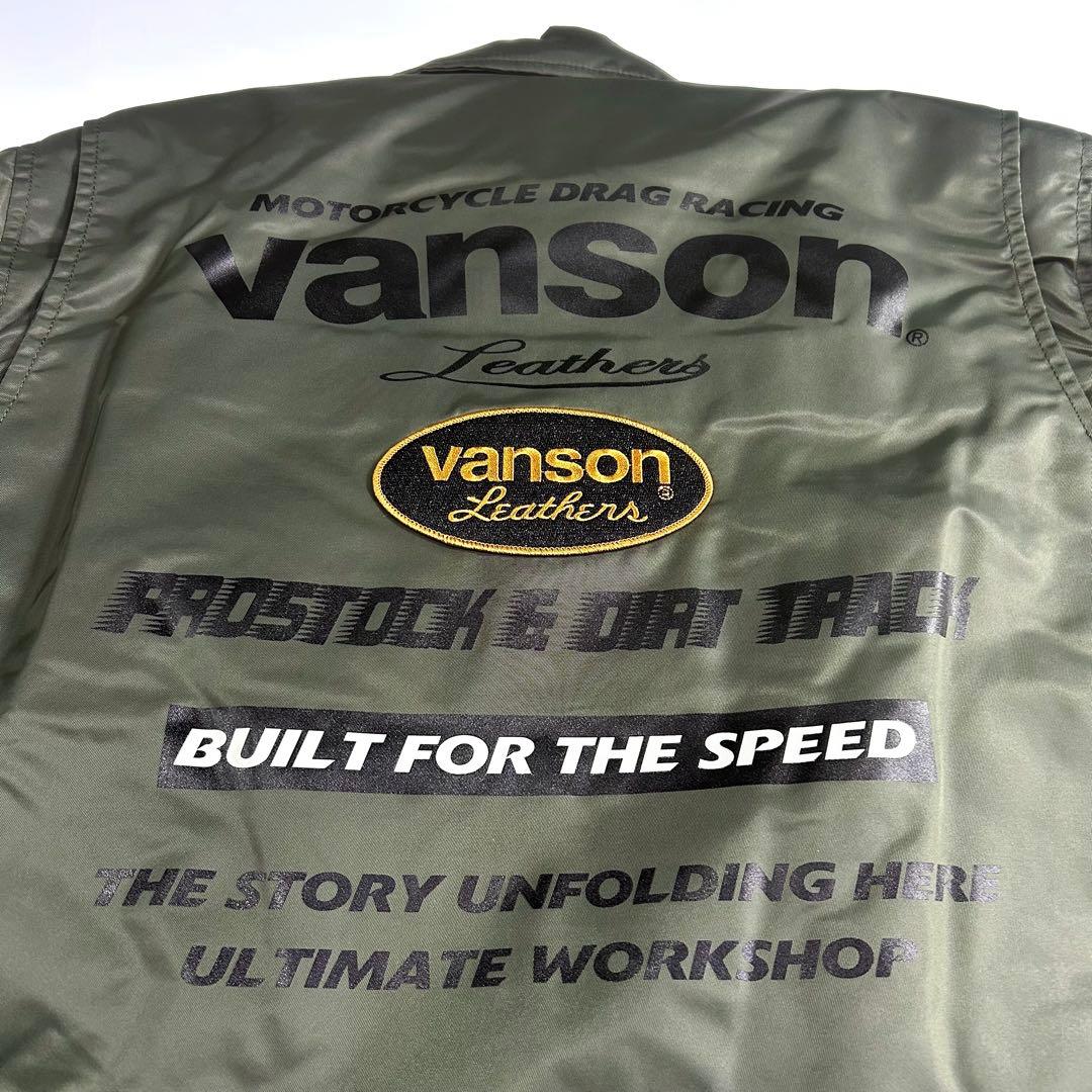 VANSON TVS2509W KH ジャケット 防寒/防風/防水 アメリカン