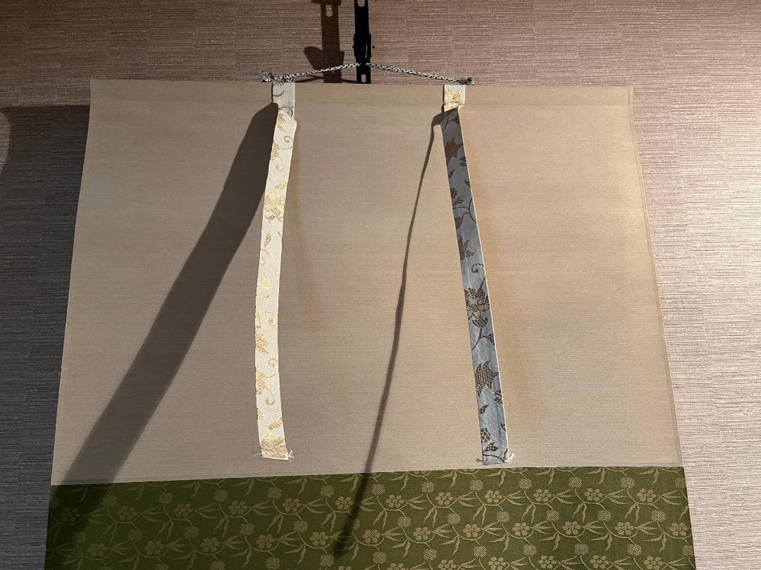 積應　茶掛軸　喫茶去　横　茶道具