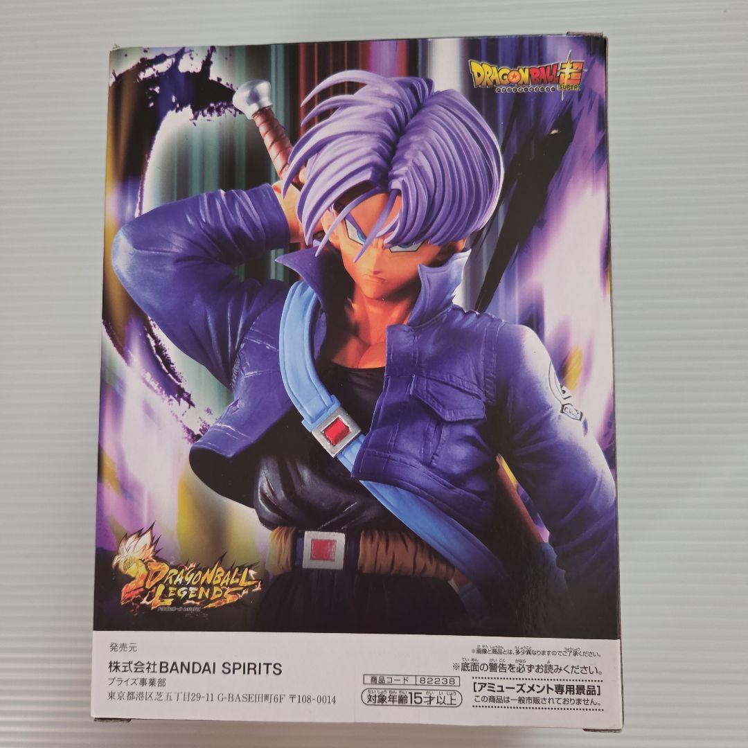 だーしゃん。内袋未開封❗ドラゴンボール超 LEGENDS トランクス