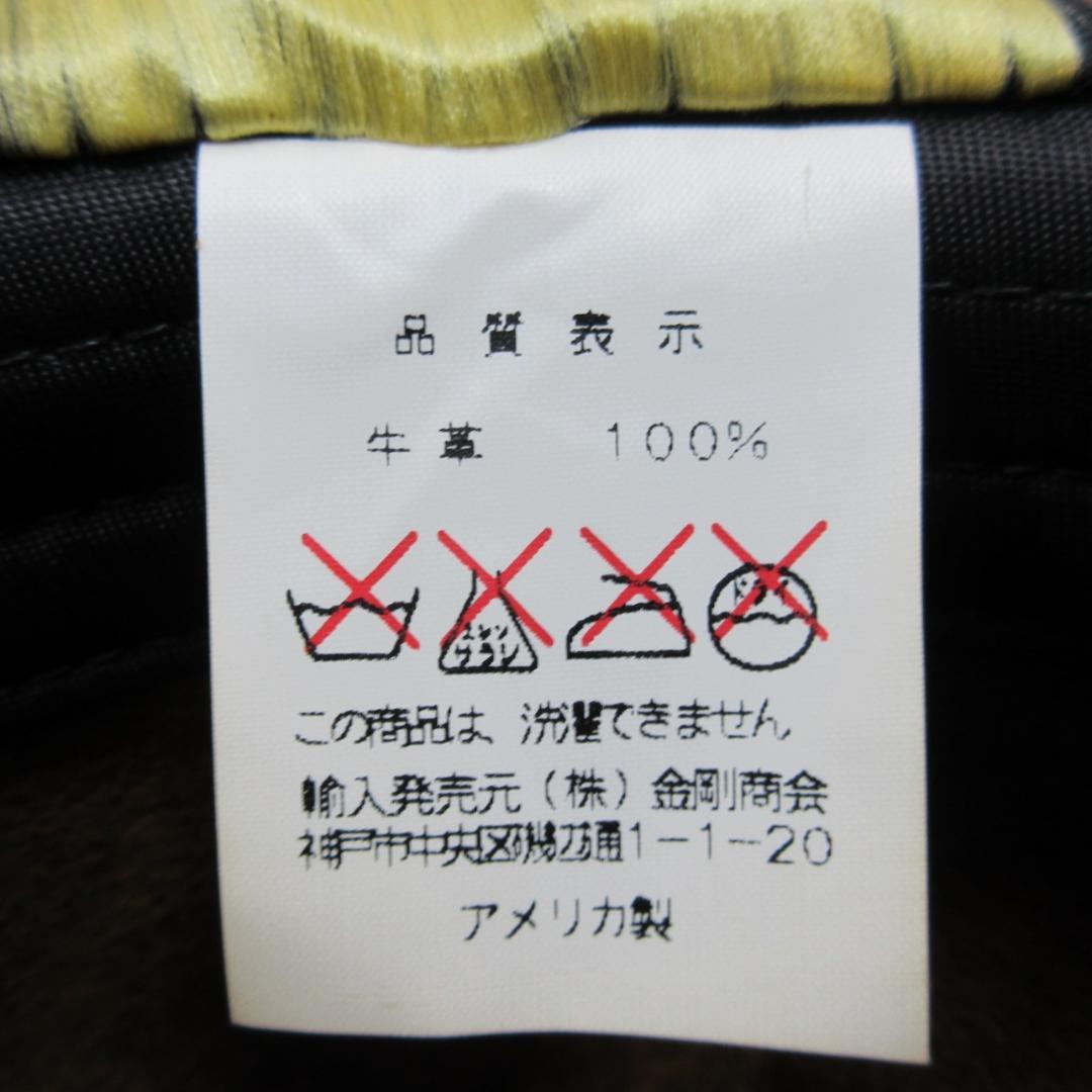 ✨米国製/メタルコンチョ付✨ HENSHEL 本革 カウボーイハット Mサイズ