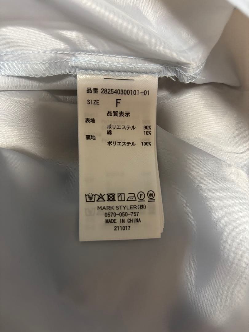 merry jenny フリルティアードワンピース　アイスブルー