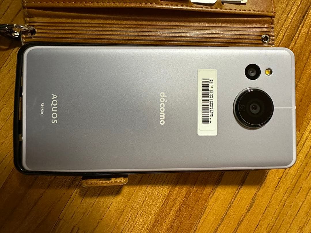 AQUOS..SH-53C.Android、スマホ本体