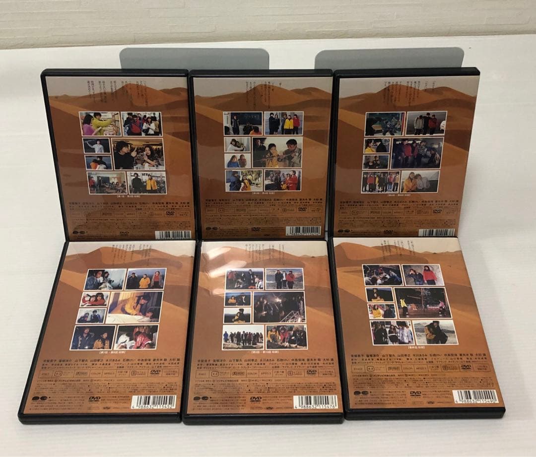 ◆ロング・ラブレター 漂流教室 DVD-BOX〈6枚組〉 常盤貴子 窪塚洋介