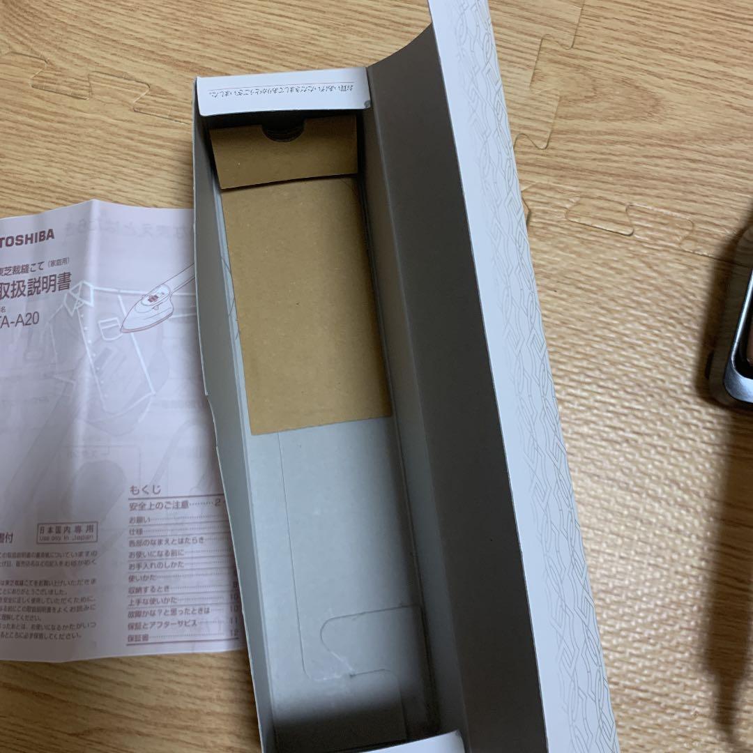 衣類ケア家電 TOSHIBA TA-A20(P)