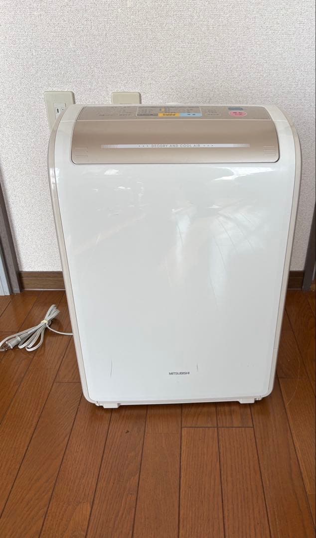 除湿機 ホワイト デジタル操作