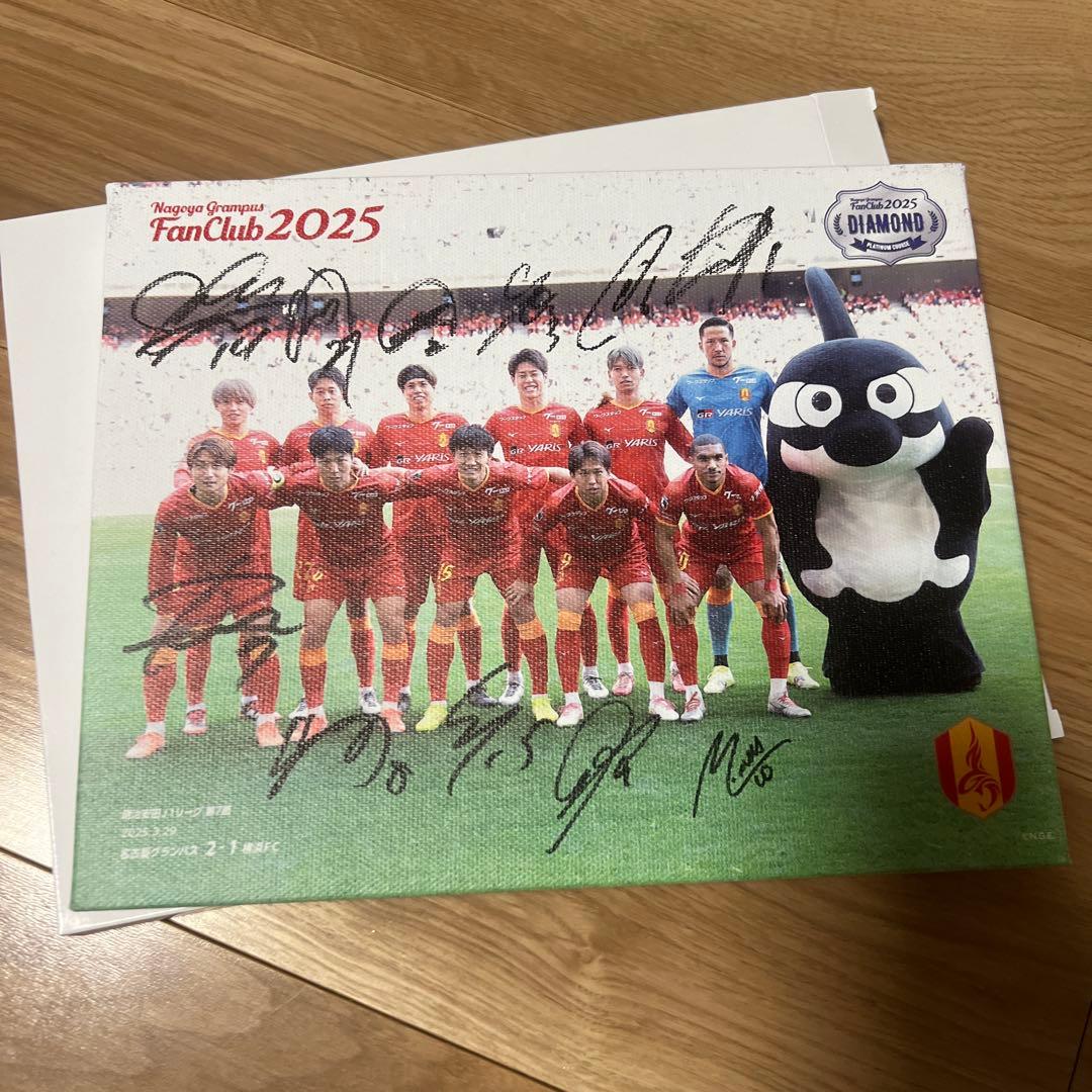名古屋グランパス　アートパネル　ダイヤモンド特典　スタメン選手直筆サイン入り