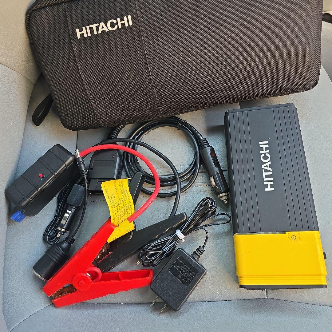 HITACHI ポータブルパワーソース