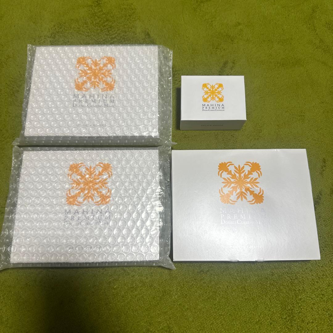 ☆ベレグレイス マヒナ プレミアムダブルカレントマスク セット