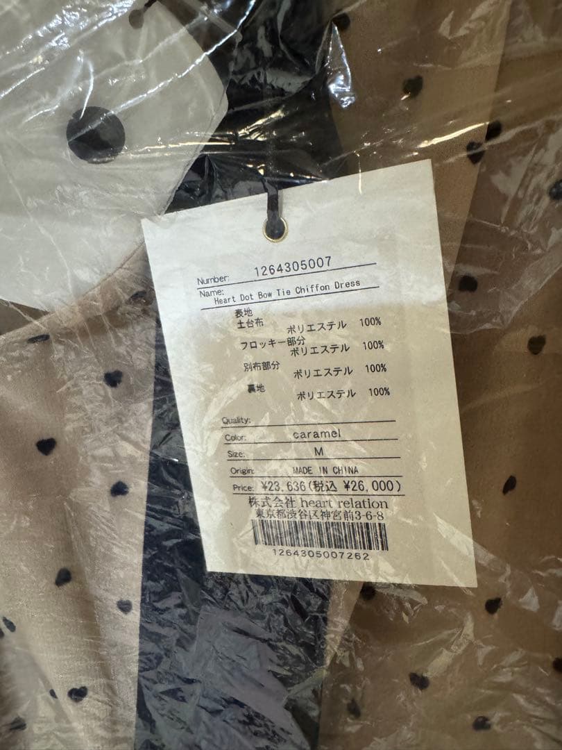 【大人気即完売品】Heart Dot Bow Tie Chiffon Dress