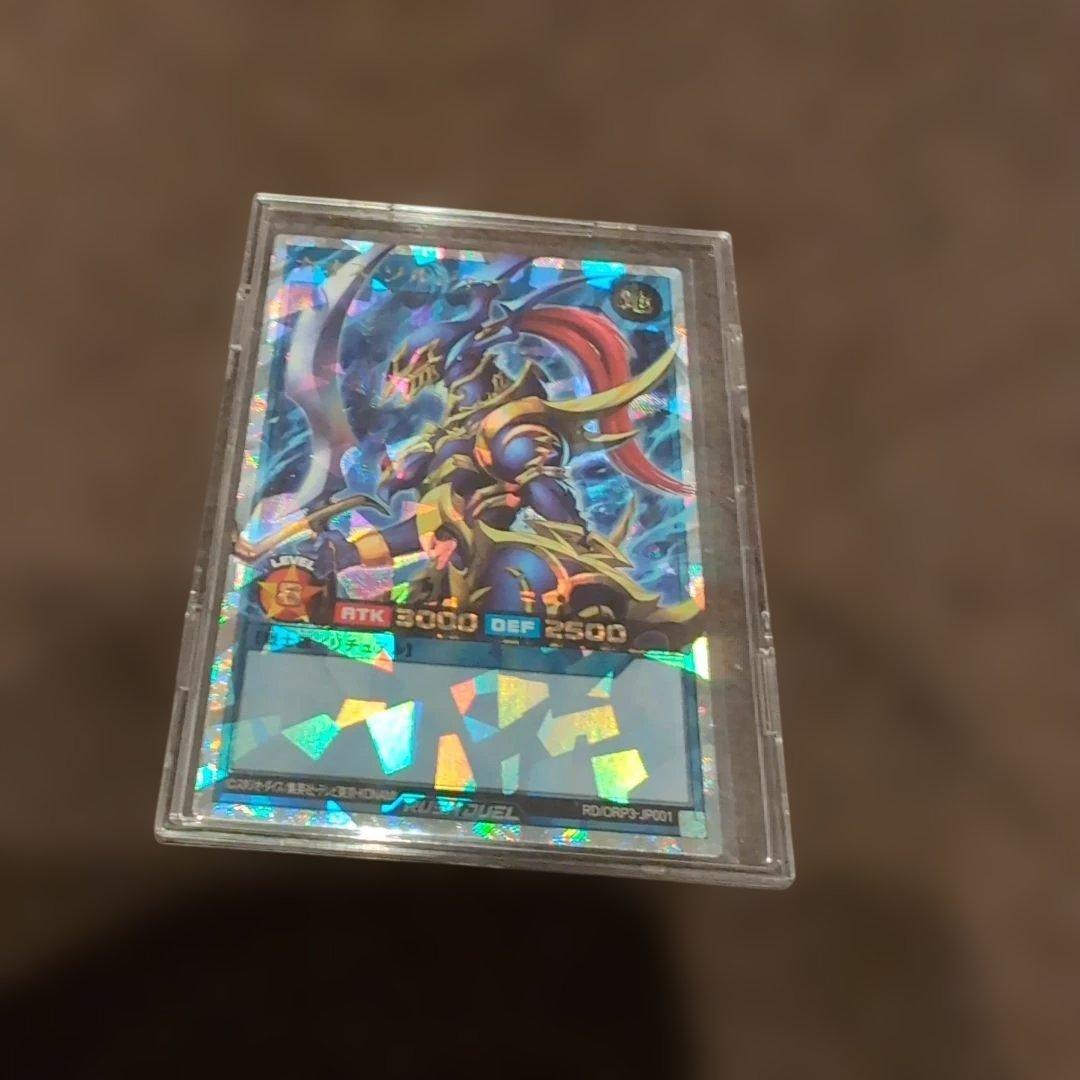 遊戯王ラッシュデュエル カード 　カオス・ソルジャーORR