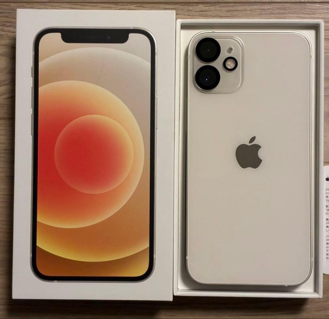 iPhone12mini 64GB ホワイト