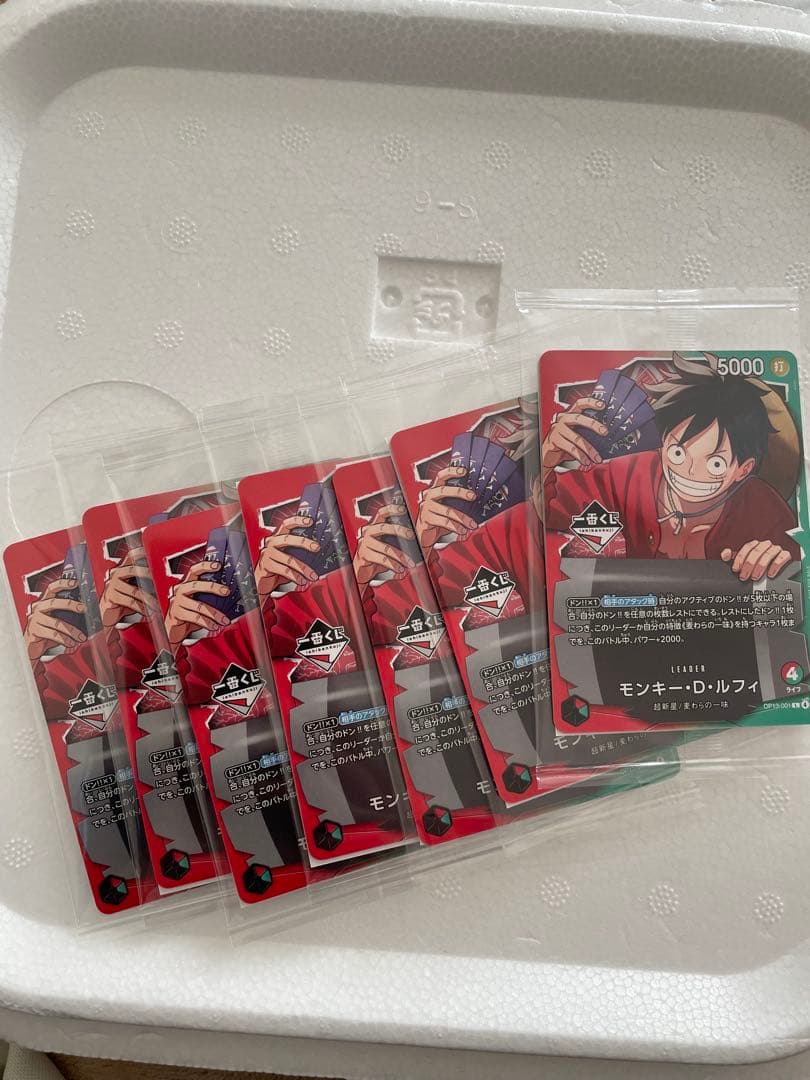 ワンピース カードゲーム OP13-001 モンキー・D・ルフィ　7枚セット売り