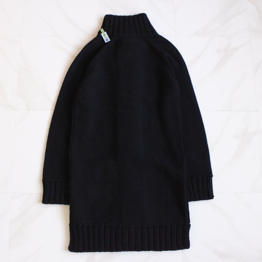 LIMI feu 肉厚ニットコート Sサイズ ブラック スタンドカラー