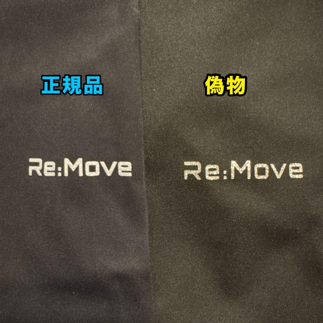 ベルミス FITリムーブレギンス L-LL スモーキーグレー 2枚