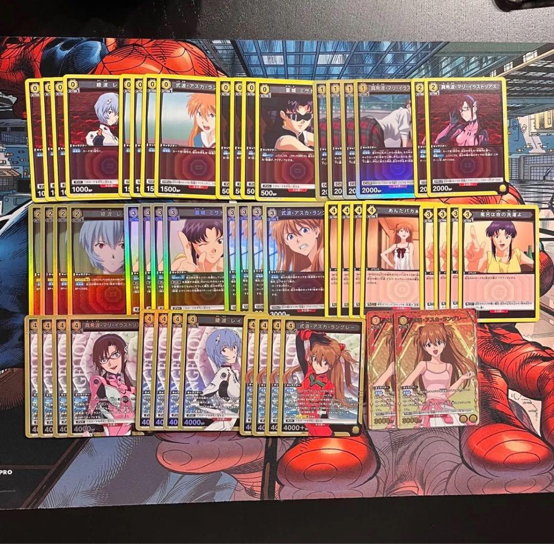 ユニオンアリーナ エヴァ 黄 レイ アスカ マリ デッキ アスカR パラレル2枚